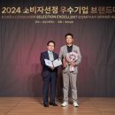 영진물류 이미지