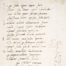 미켈란젤로 빌딩 이미지