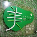 파리바게뜨봉천역점 이미지