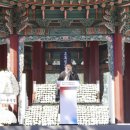 종로구 탑골공원 서울신문