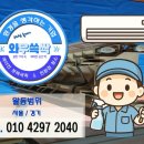 광교마을로 2 이미지