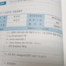 도서출판 현우사