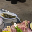 남천상회 이미지