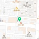 HARU GYM 이미지
