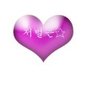 국시와국수