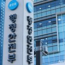 (주)더스마트솔루션 이미지