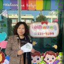 남평어린이집 이미지