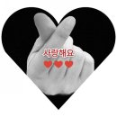 서울언주초등학교 이미지