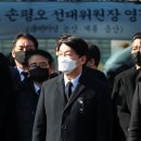 계룡기독 이미지