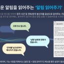 폰스타일 - 창원시 마산회원구 합성남로 6 | 폰스타일