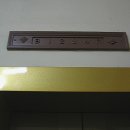 한국전력공사 중부산지점 이미지