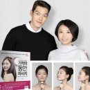 믿고 받는 연예인 경락, 프리미엄 에스테틱 ‘태와선’ 후기