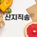 시우네농장 이미지