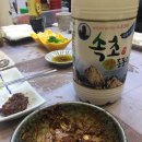 #속초 #대포항 #수연네 #횟집 #맛집 이미지