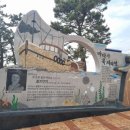 영광 정유재란 열부순절지 | 서해랑길 37.38.39코스(영광구간)