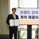 소셜링크 이미지