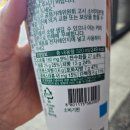 버스맨카페 이미지