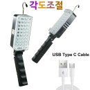 주식회사 스트림