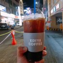이디야커피천안성정 이미지