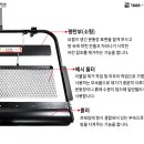 낙동강체육공원 야구장 이미지