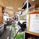 다인식육식당 이미지