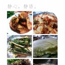 김포관광협동조합 이미지