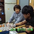사노라면 - 강릉시 항구윗길 6 | 사노라면