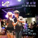 압구정-224 이미지