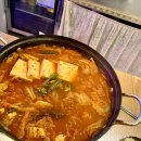 왕십리 맛집 [골목전집] 후기
