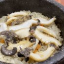 화진전복 이미지