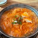 나만의 수제도장만들기(4월) 이미지