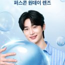 오렌즈 순천점 이미지