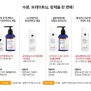 크림피부네일