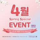 다비치신시가지도청점 이미지