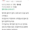 유가초등학교 앞 | 예미지영어학원 아직 영어를 시작하지 않은 초등 2학년, 이제 시작해야 합니다.