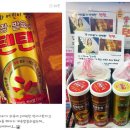 올림픽약국 이미지