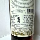 맥캘란 12년 셰리 오크 캐스크 시음 후기 / 영국 싱글몰트 위스키 중 추천 제품