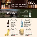 호랑이굴 고잔점 네이버블로그