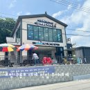 덕원해수욕장 | 포항 구룡포 대게 맛집 물회 주야대게 내돈내산 후기