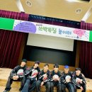 언양읍행정복지센터 이미지