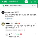 호텔모모주스 이미지