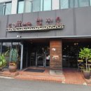 (주)엘오지 네이버블로그