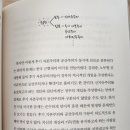 대창건설(합) | 지적 대화를 위한 넓고 얕은 지식 - 역사경제정치사회윤리