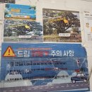 퍼플케이(purple k) | ​[괌 여행] 렌터카로 즐기는 괌 근교 나들이! 쇼핑센터부터 주유 꿀팁까지 (feat. 로스 득템 &amp; 아사이볼)