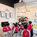 혜솔어린이집 이미지