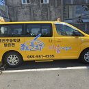 아트플로우미술교습소