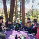 주식회사 제주자연