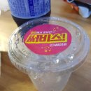 마담순살떡볶이 이미지