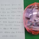 논산지구대 이미지