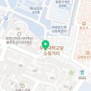 미전분식 이미지